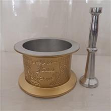 هاونگ
