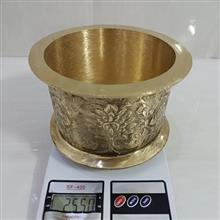هاونگ