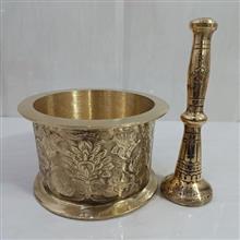 هاونگ