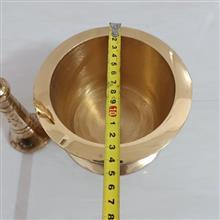 هاونگ