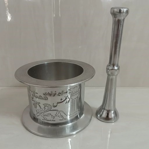 هاونگ آلمینیومی کوچک مارک ممتاز سایز 2 رنگ نقره ای