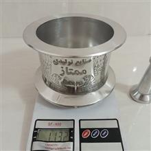 هاونگ