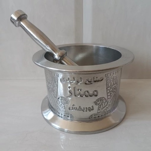 هاونگ آلمینیومی (هاون)مارک ممتازسایز 3 رنگ نقره ای
