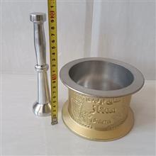 هاونگ