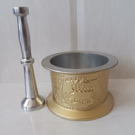 هاونگ آلمینیومی (هاون)مارک ممتاز سایز 3