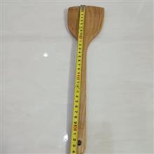 کفگیر