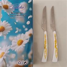 چاقو