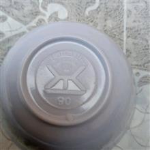 کاسه