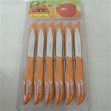 چاقو
