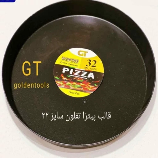تابه پیتزا تفلون سایز 32