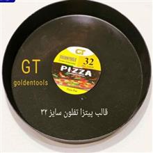 تابه