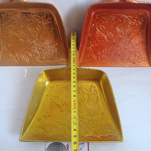 خاک انداز روحی رنگی طرح برجسته