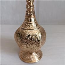 گلاب