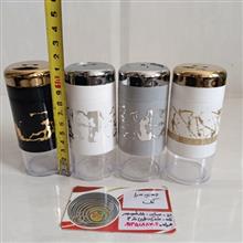 جاادویه