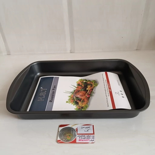 قالب فر مرغ مستطیل دسته دار H.S.T