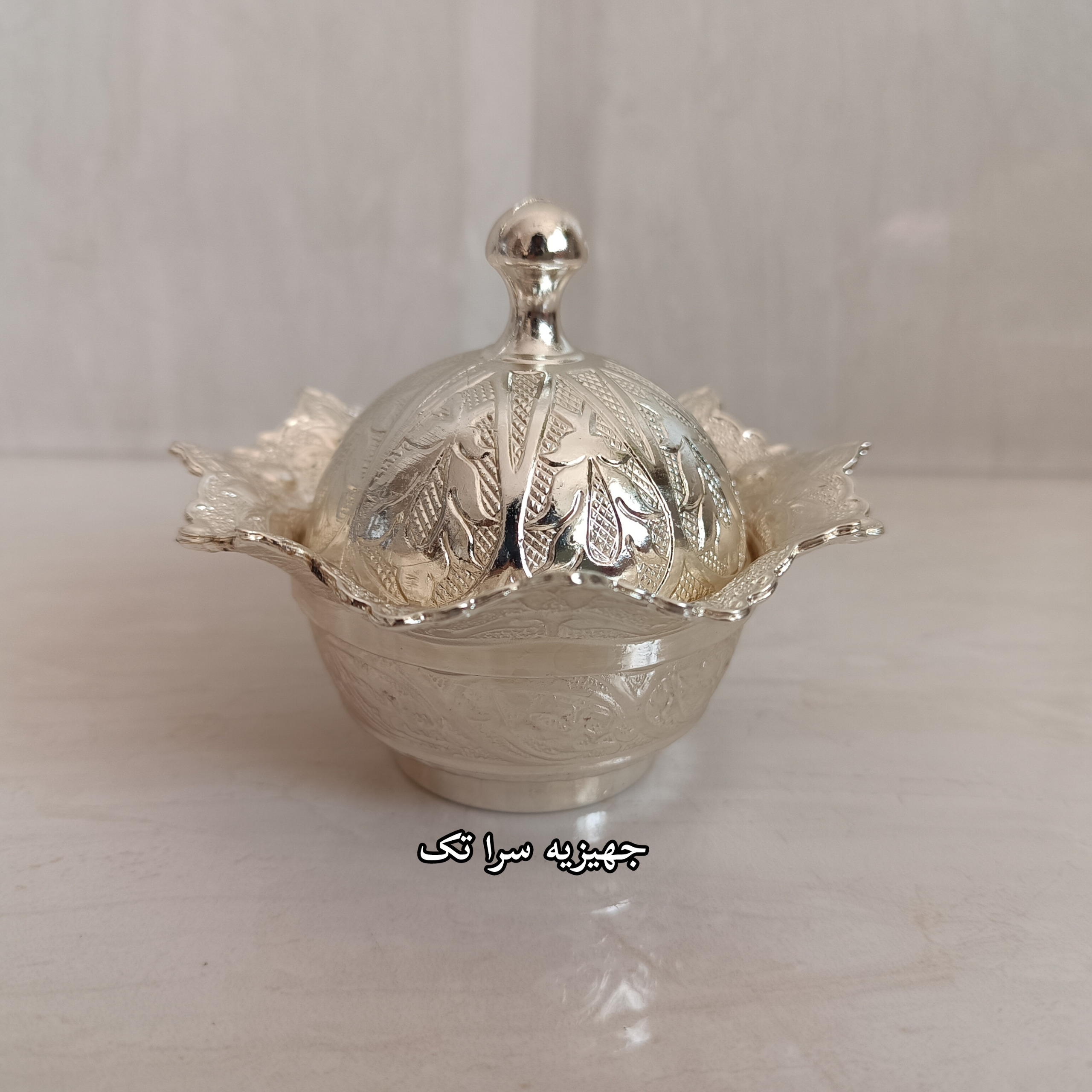 قندان سیلور نقلی مارک آسنا