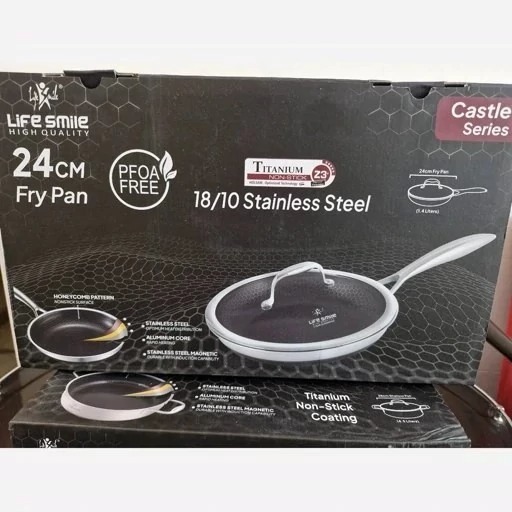 تابه سایز 24 استیل لیزری برند لایف اسمایل