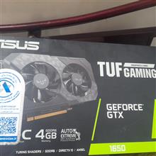 Gtx