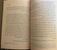 گریز