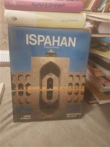 اصفهان