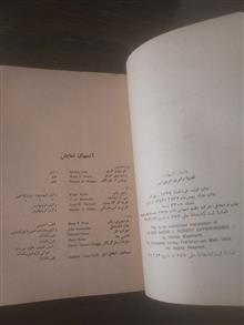 قضیه