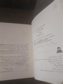 گیلان
