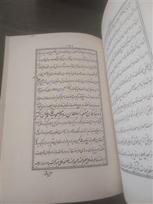 منشآت