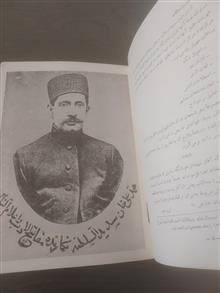 بندرعباس