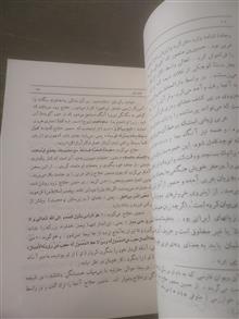 قوس