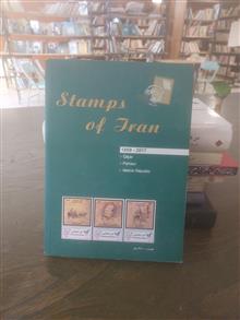 راهنمای