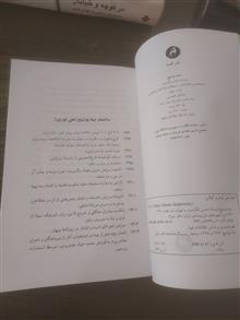 نیما