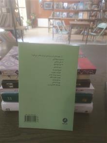 نیما