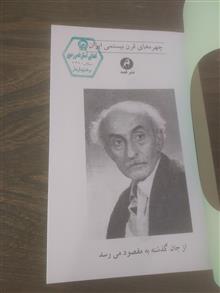 نیما