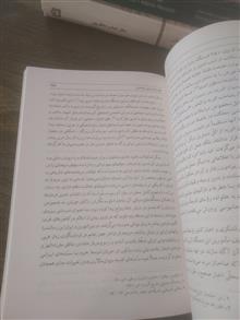 امیر