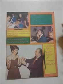 گزارش