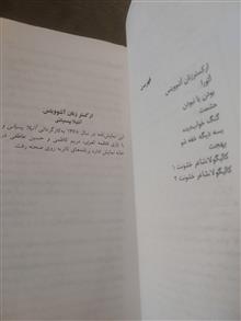 فلز