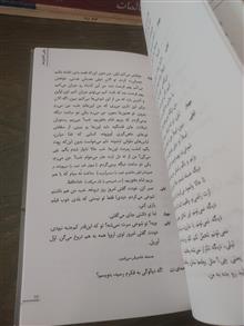 رقص
