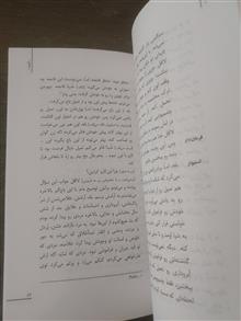 رکوییم
