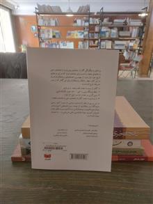 نوسازی