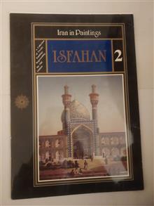 ایران