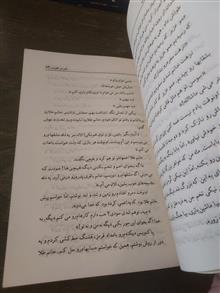 قمر