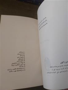 پاسخ