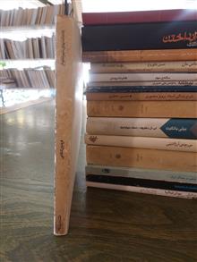 یادداشتهای