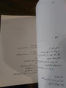 دروازه