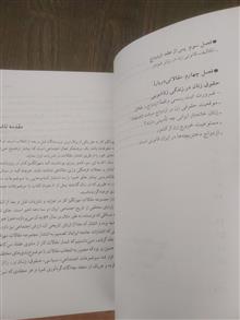 کدام