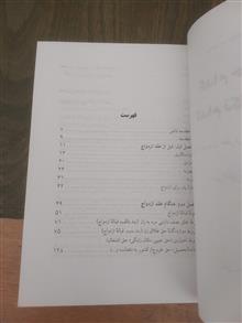 کدام