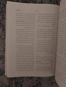 فرهنگ