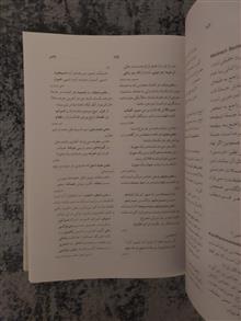 فرهنگ