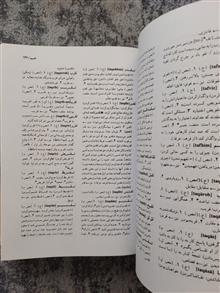 فرهنگ