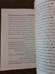 سینما